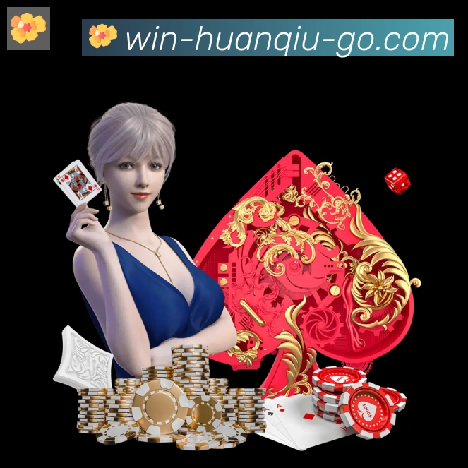 体育赛事