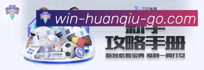 多端互动
